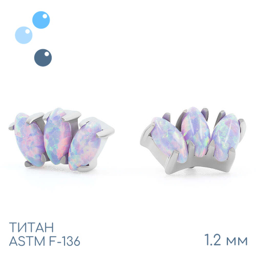 Накрутка-кластер Marquise 38 Opal 1.2 мм фото 2